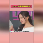 娱乐吃瓜酱3.15视频,娱乐吃瓜酱带你直击娱乐圈黑幕