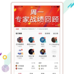 体彩网首页,融合体育文化，服务市民生活”