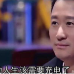 娱乐吃瓜酱 吴京,从武术明星到娱乐吃瓜酱，揭秘他的跨界人生