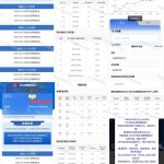 中国)官方网站IOSAndroid通用版，吃瓜黑料永世所在视频（中国）IOS安卓版手机APP官网下载V及51吃瓜网明星黑料V及日产华文乱码字幕无线阅览-日产华文乱码字幕无线阅览下载装置版V