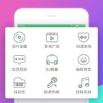 移动铃声下载,移动铃声引领个性时尚风潮