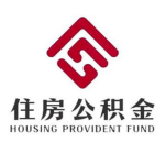 无锡公积金中心,助力市民安居乐业，构建和谐居住环境
