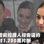 718吃瓜娱乐,揭秘娱乐圈幕后故事，带你领略明星真实一面