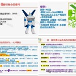 揭秘文娱圈中的负面音信与底子背面的躲藏动机女子火燒幼三反燒死本人曾稱要走極端（黑料不打烊是什么兴味-黑料不打烊背面的底子是什么）及吃瓜好久地点视频V8？怎么对付“”