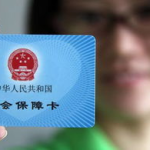 社会保障,构建和谐社会的基石与保障体系