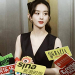 娱乐圈吃瓜爆料 赵丽颖,娱乐圈风云变幻，揭秘她的幕后故事