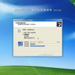 xp系统下载2013,全面升级，稳定高效装机指南