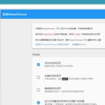 浏览器软件,探索网络世界的得力助手