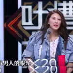 娱乐吃瓜君被谁告了,真相背后有何隐情？