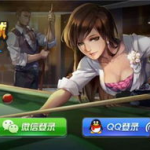 台球娱乐玩法,技巧与激情的完美融合